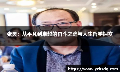 365英国上市
