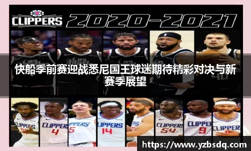 英国(正版)365官方网站