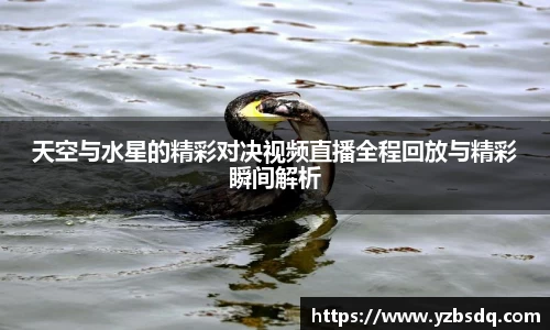 英国(正版)365官方网站